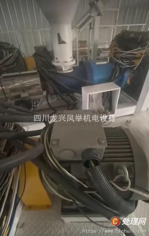 二手流延機(jī)