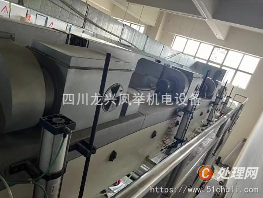 二手復(fù)合機