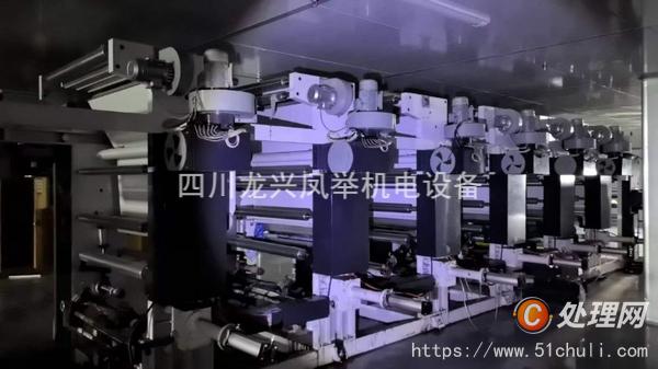 二手復(fù)合機(jī)