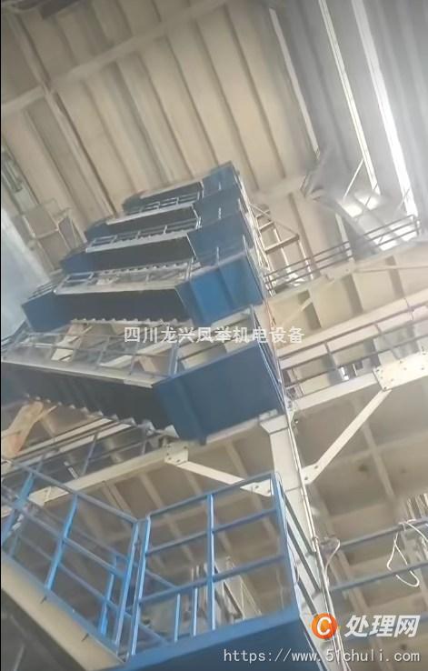 二手吹膜機