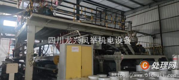 二手流延機(jī)