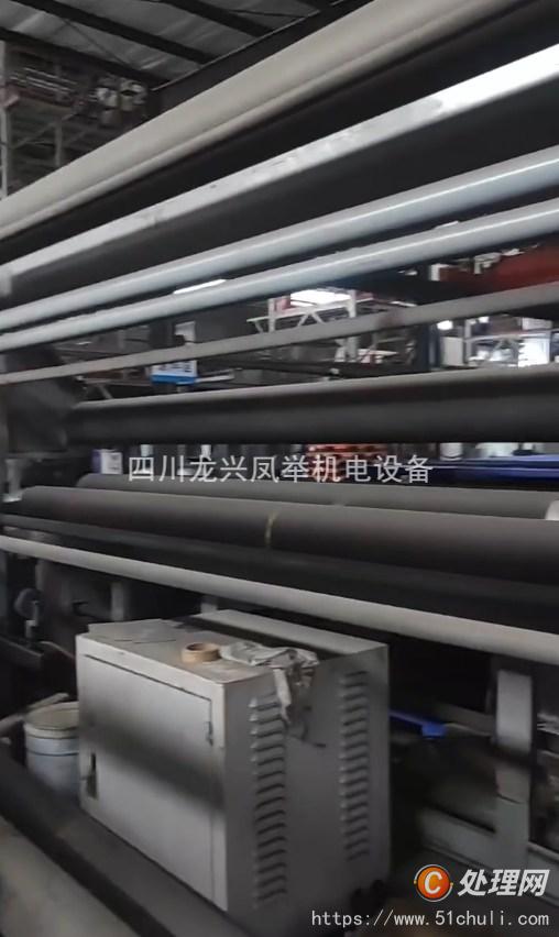 二手流延機