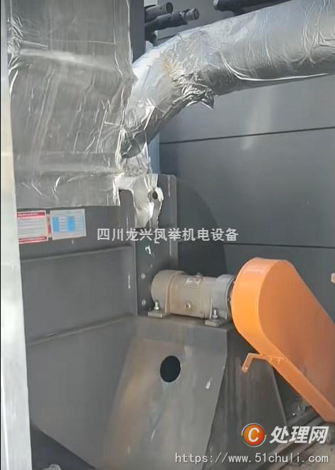 其他二手印刷設備