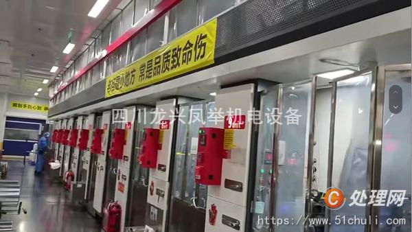 其他二手印刷設(shè)備