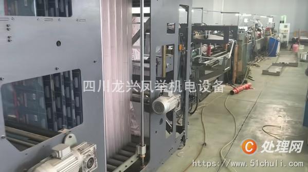 二手制袋機(jī)