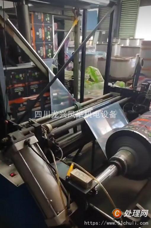 二手制袋機