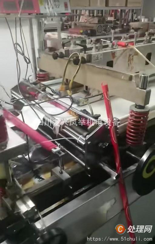 二手制袋機
