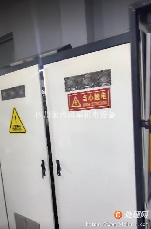 二手柔版印刷機(jī)