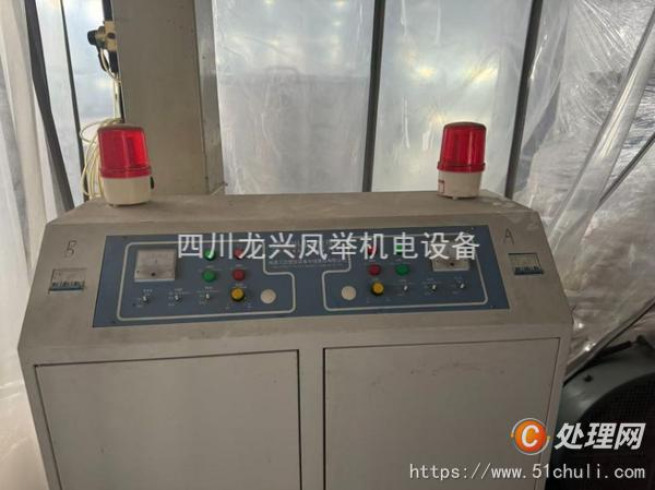 二手吹膜機(jī)
