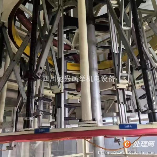 二手吹膜機