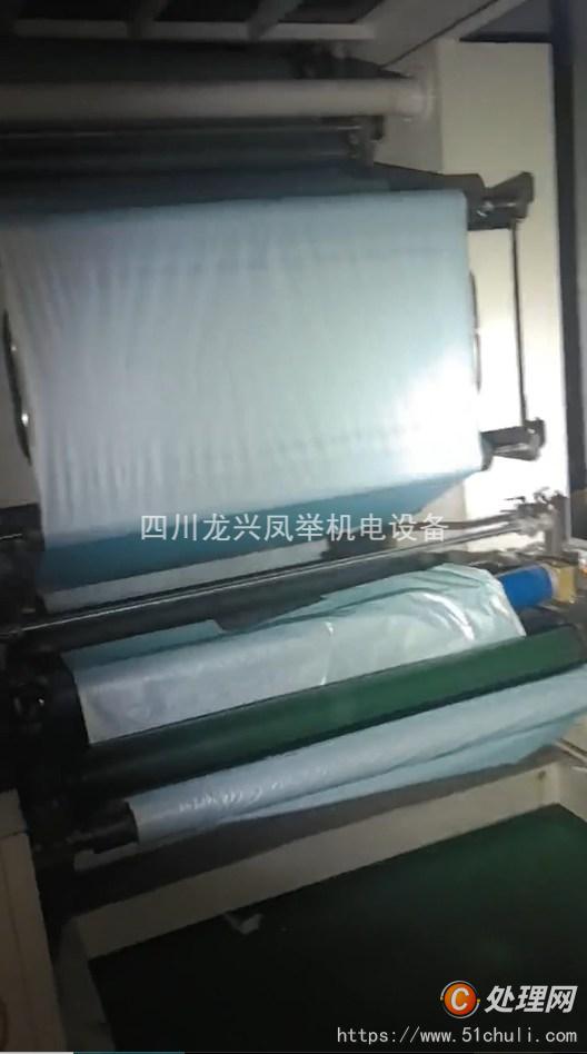 二手柔版印刷機(jī)