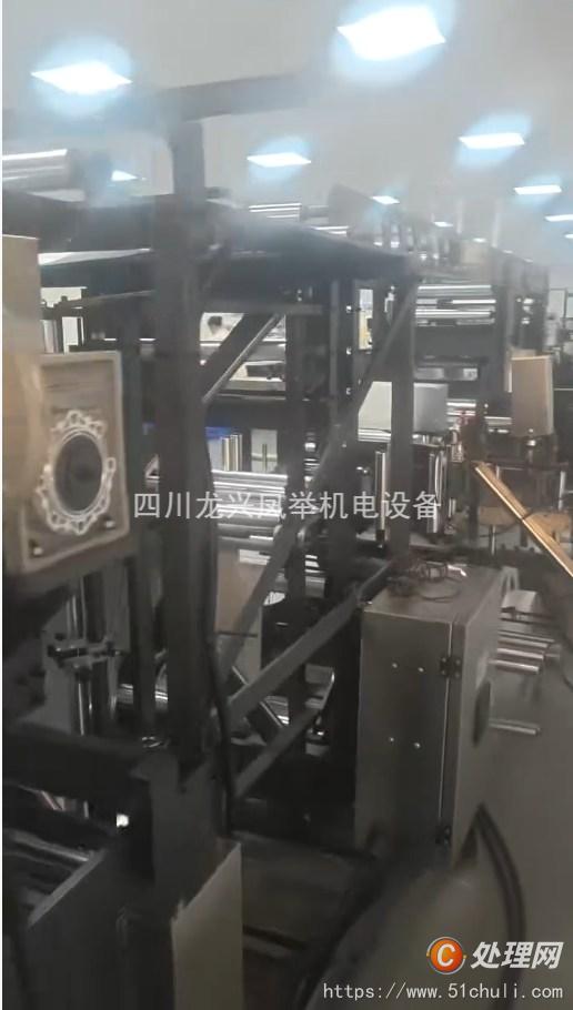 二手制袋機(jī)