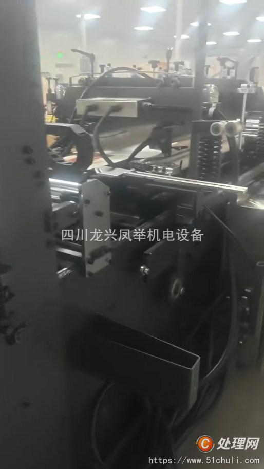 二手制袋機(jī)