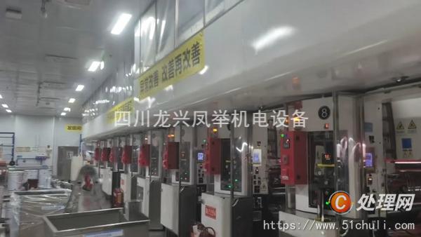 其他二手印刷設(shè)備