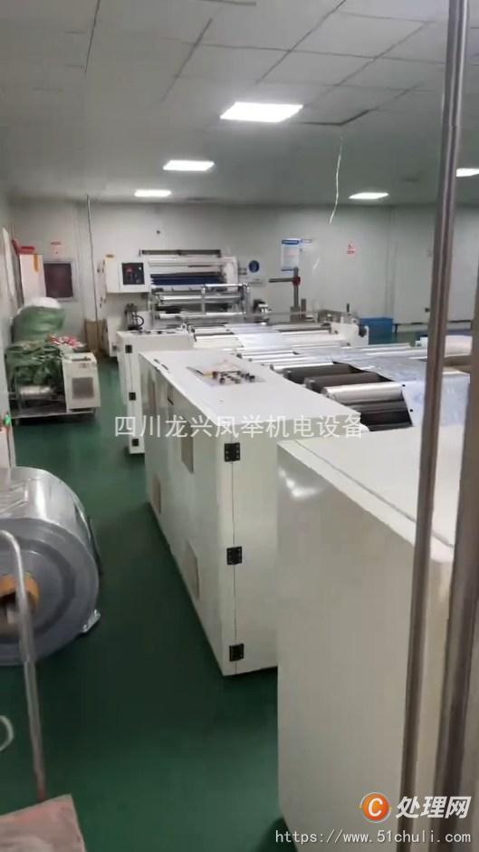 二手復(fù)卷機