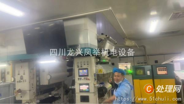 二手多色印刷機(jī)