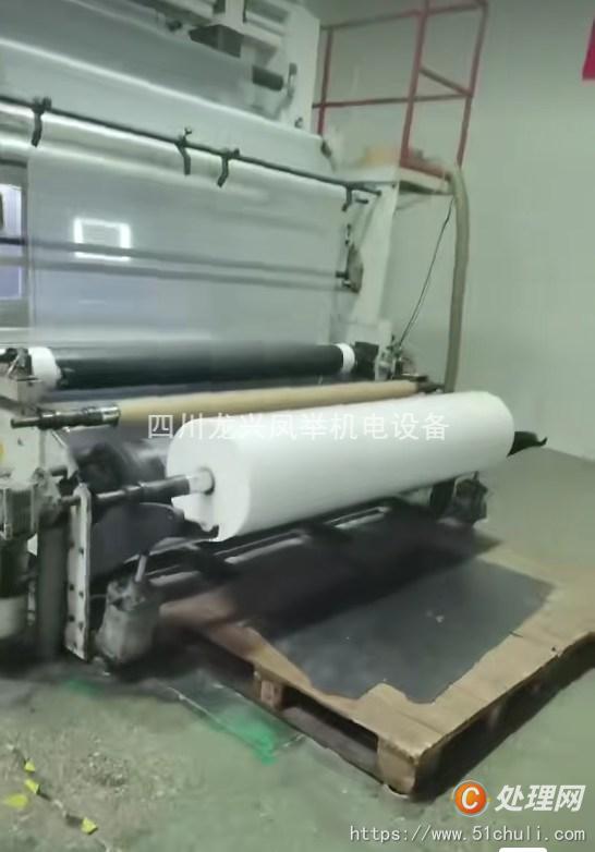 二手吹膜機