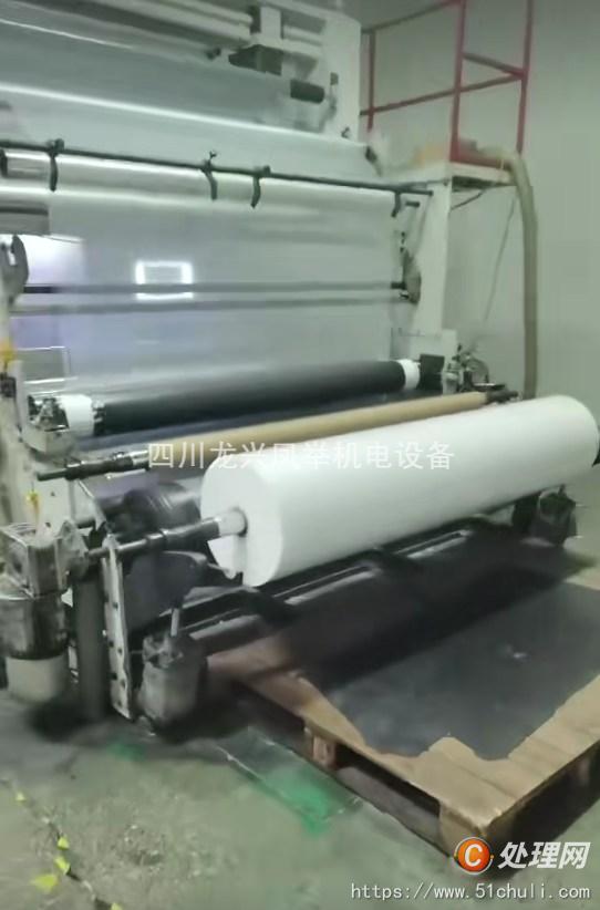 二手吹膜機