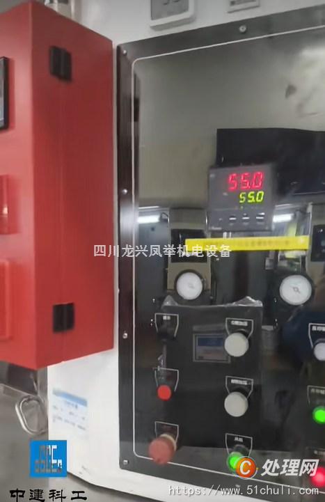 二手多色印刷機(jī)