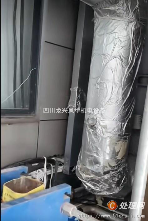 其他二手印刷設備
