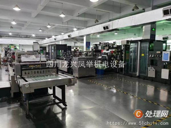 二手制袋機