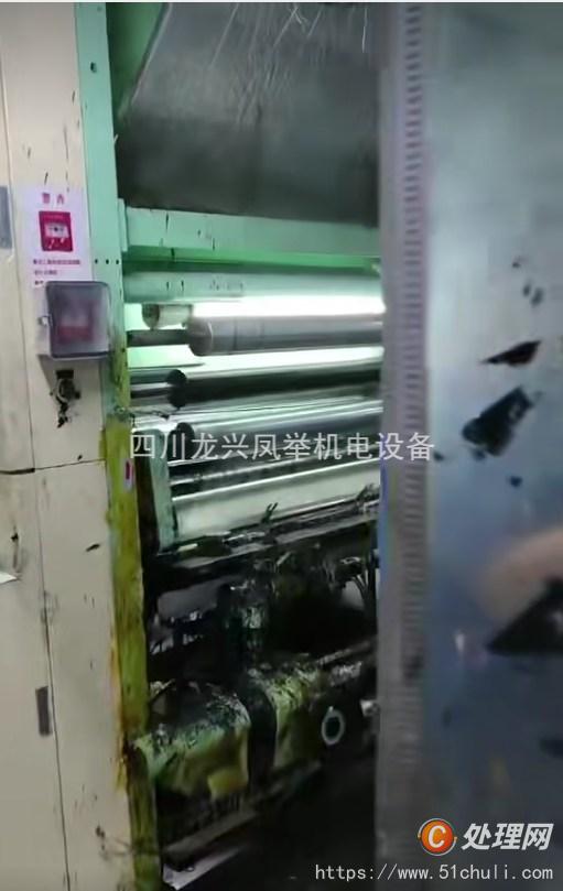 二手多色印刷機(jī)