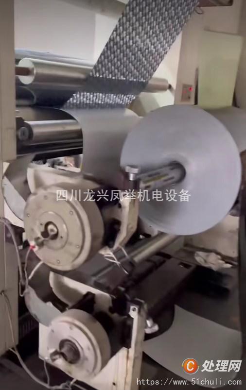 二手復(fù)合機