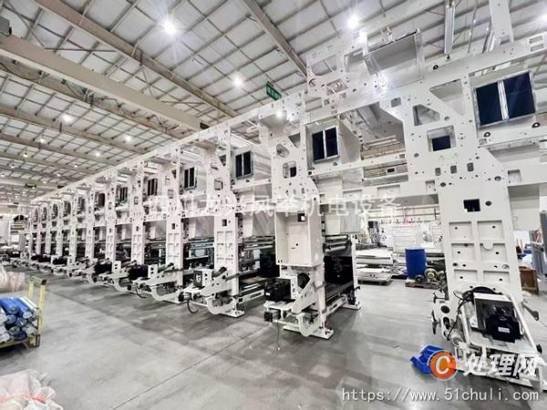 二手多色印刷機