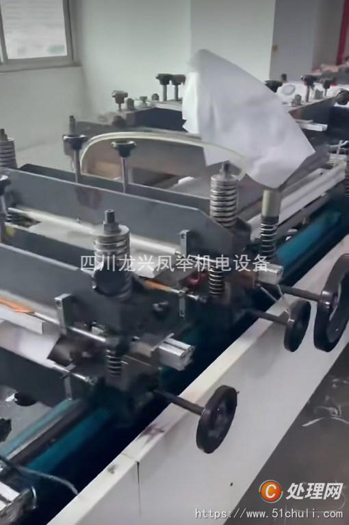 二手制袋機