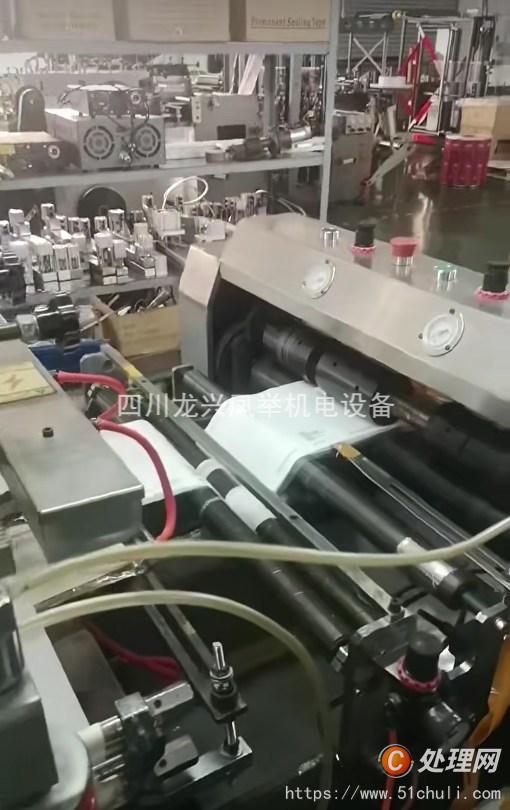 二手制袋機