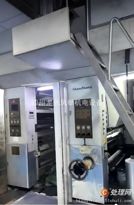 二手多色印刷機(jī)