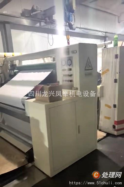 二手柔版印刷機