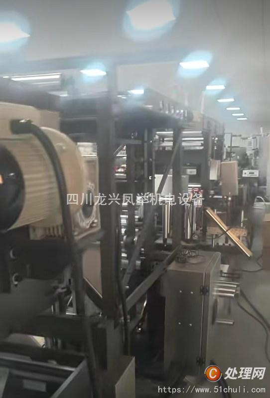 二手制袋機