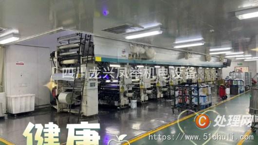 二手復(fù)合機(jī)