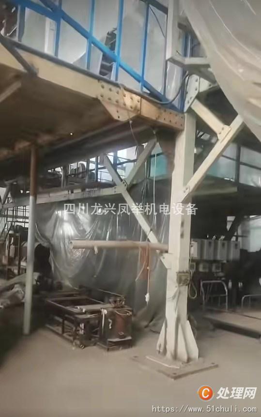 二手吹膜機