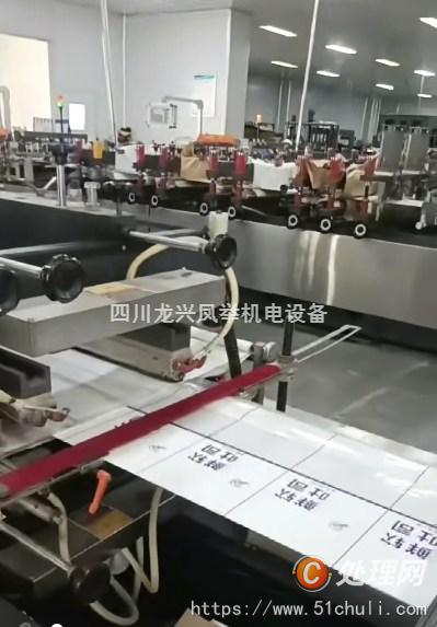 二手制袋機(jī)