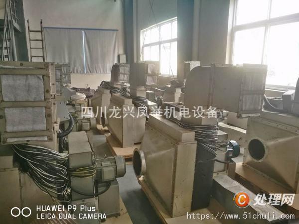 二手凹版印刷機