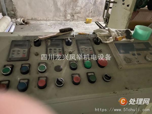 二手烘箱