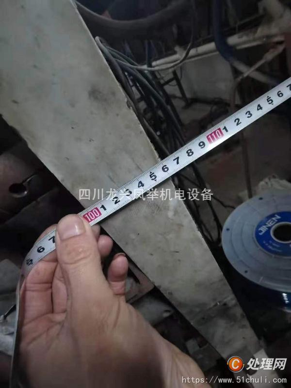 二手凹版印刷機(jī)