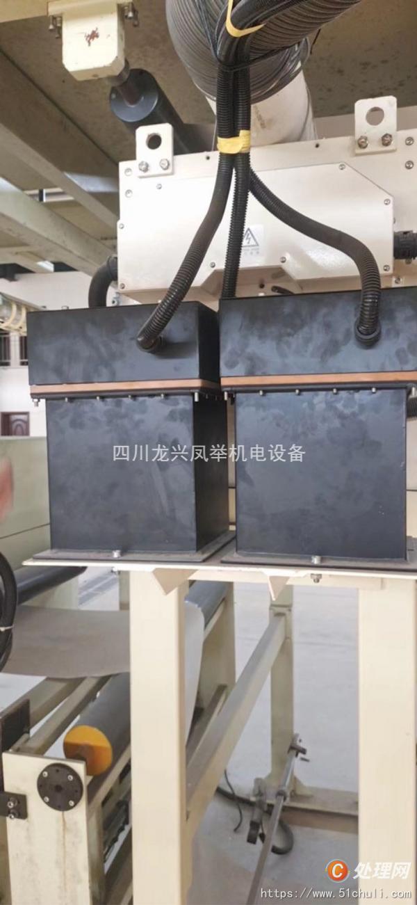 二手吹膜機