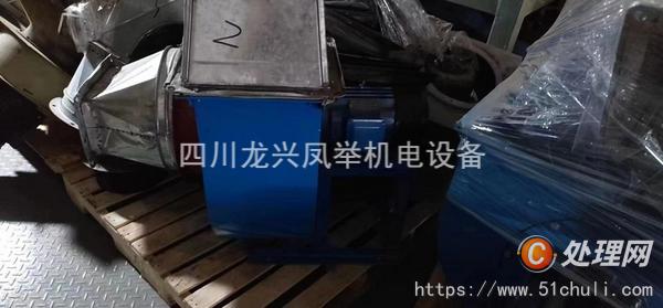 二手凹版印刷機