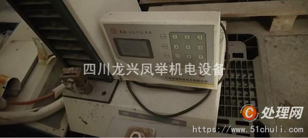 其他二手儀器