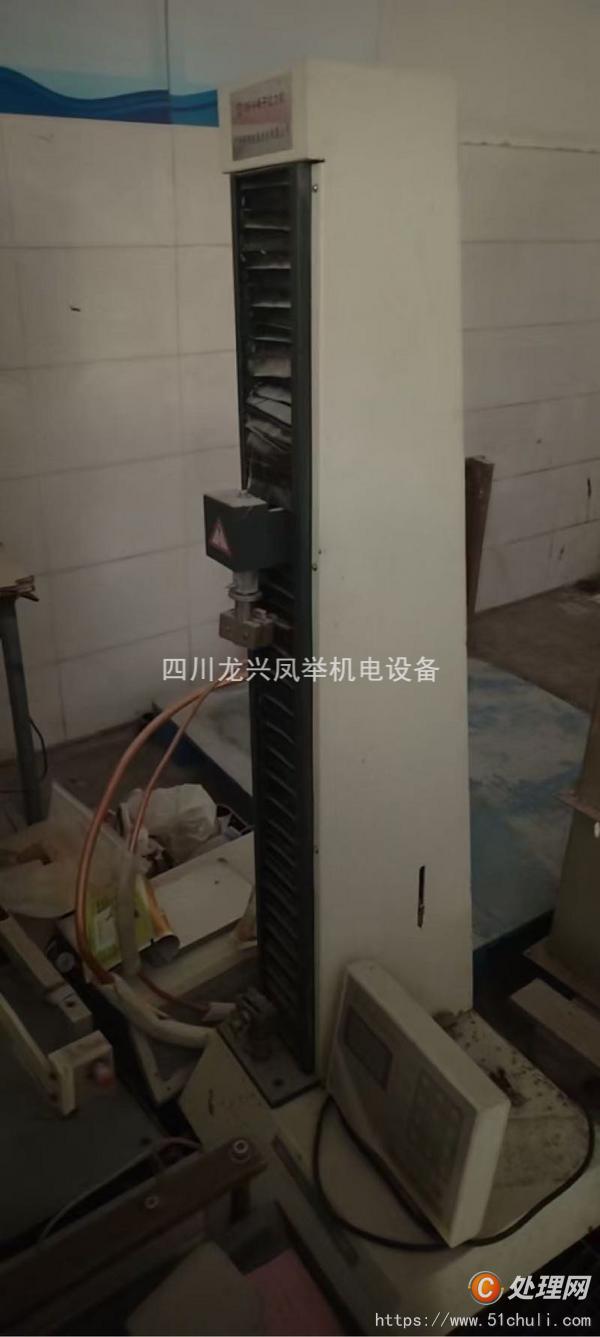 其他二手儀器