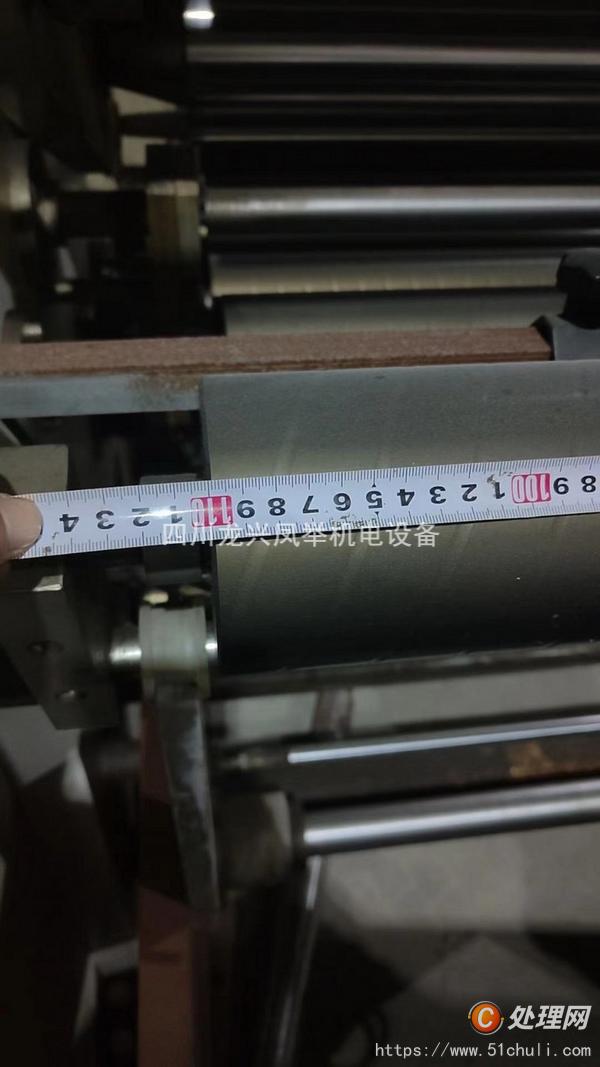 二手干式復合機