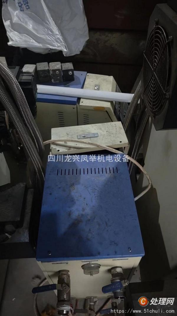 二手干式復合機