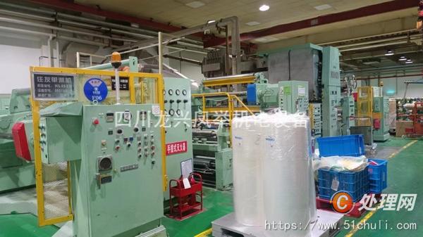 二手淋膜機(jī)