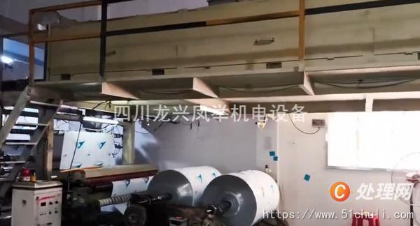 二手涂布機