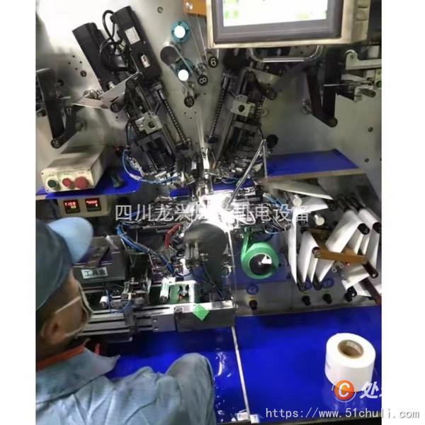 二手流延機