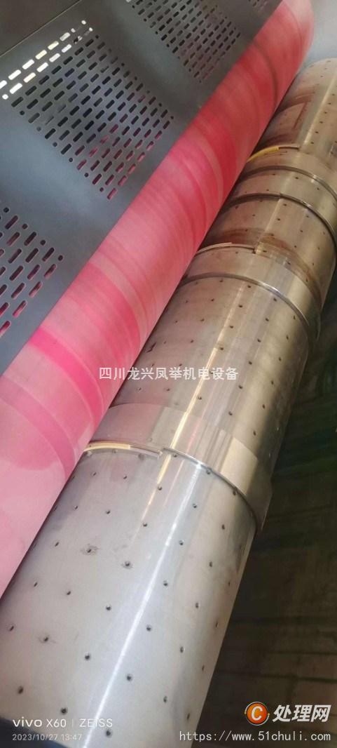 二手瓦楞機