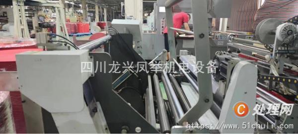 二手燙金機(jī)